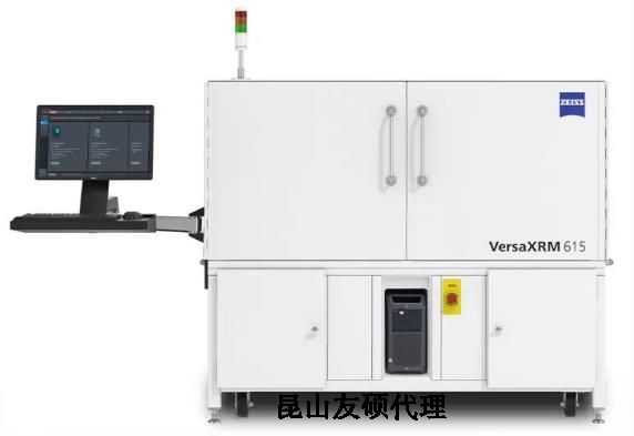 蛟河蔡司蛟河X射线显微镜